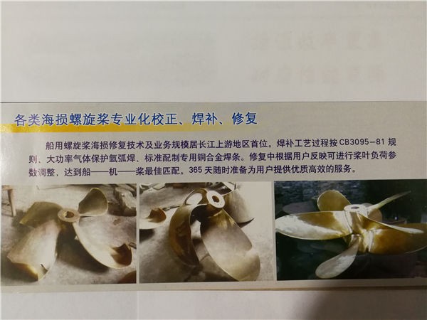 产品名称
