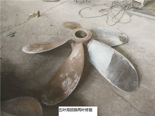 产品名称